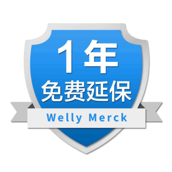 wellymerck威利默克瑞士wm原裝手錶錶帶原裝錶帶鋼帶皮錶帶專用配件補