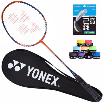 YONEX尤尼克斯羽毛球拍初学训练碳素中杆单拍NR7000i橙红已穿线附手胶