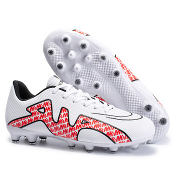 迪亚多纳(diadora)美国版梅西足球鞋男刺客15低帮tf碎钉儿童比赛训练