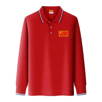 gioio爱国衣服红色国旗polo衫五星红旗中国翻领长袖t恤男女合唱演出服