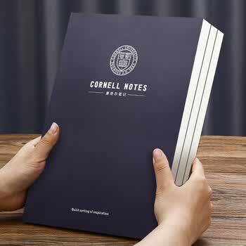 嘉然恒 B5康奈尔笔记本本子5R高效记忆思维导图大学生学习复习考研考公备考记事本-横线款-紫色