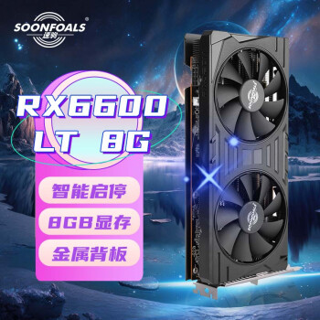 پԣSOONFOALSAMD RADEON RX 6600 LIGHTNING  8G GDDR6 羺ϷѧϰԿ