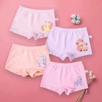 duckkids小黄鸭儿童棉内裤女宝平角裤女童四角裤卡通全棉弹力舒适居家