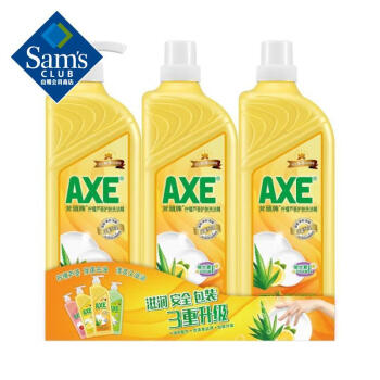 斧头牌(AXE) 柠檬芦荟护肤洗洁精 1.3kg*3支 护肤型 餐具清洁剂