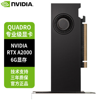 (Lenovo) NVIDIA T1000 8G GDDR6 ͼܹ ֧5K//רҵԿ Mini DP1.4*4 