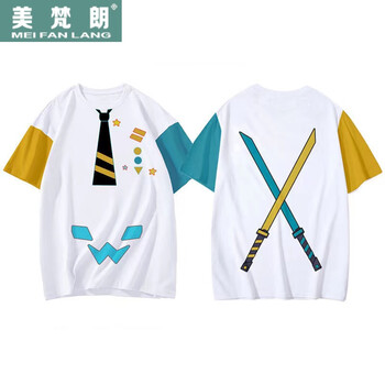 雷狮短t恤男女儿童cos衣服套装夏乳白色安迷修圆领图色童装120码