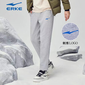 鸿星尔克(erke) 休闲运动裤直筒裤子日常休闲针织长裤跑步运动休闲男