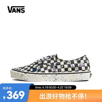 万斯(vans) 中性 authentic dx 帆布鞋 vn0a5kx48fi 40【图片 价格