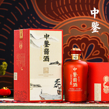 中鉴【中鉴丨鉴心】贵州酱香型白酒53度坤沙酒500ml单瓶送礼自饮收藏 500ml*4 四瓶装 整箱