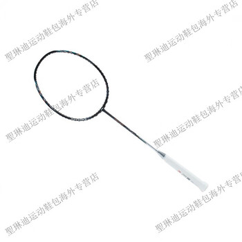 李宁lining羽毛球拍羽毛球拍雷霆7080碳纤维进攻型高弹性单拍无礼盒5