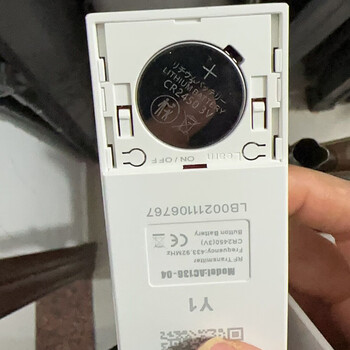 震电一号适用lbest晾霸遥控器电动晾衣架凉霸晾衣机遥控器电池cr2450