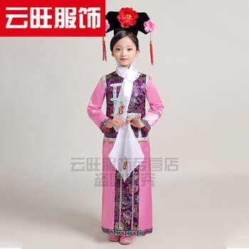 满族服饰女 清朝格格服还珠格格古装服饰满族影楼摄影演出服公主旗服新品网红同款时髦定制品深紫衣服 围巾 手帕130cm 图片价格品牌报价 京东