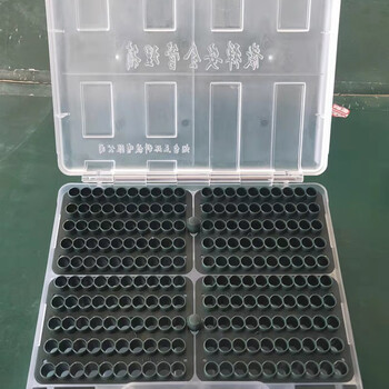 商品介绍规格与包装售后保障商品评价本店好