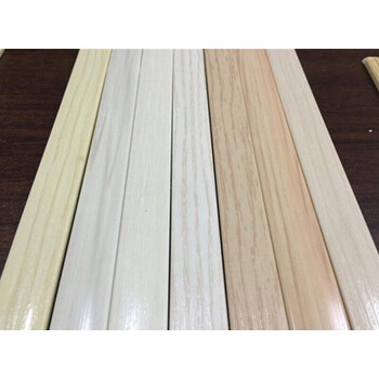 m35型封边条卡条加宽封边条免漆板封边条双卡两层半扣条单条价120条