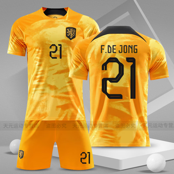 好布巴特(haobubate) 荷兰队球衣2022世界杯主场队服足球服德容球衣