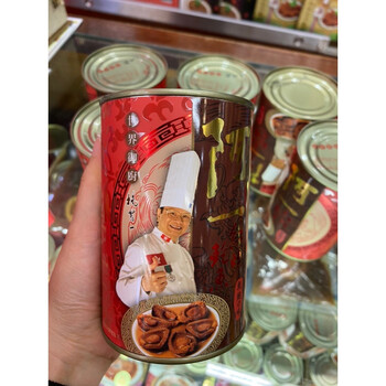 可局香港阿一 红烧鲍鱼 干鲍 口味(6只罐装) 即食罐头 鲜活水产干货