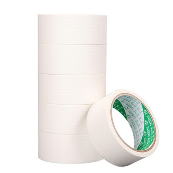 优导仕永冠多规格美纹纸胶带汽车喷油漆装修钻孔遮蔽专用胶带美纹纸