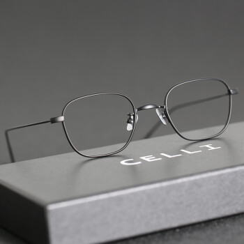 CELLI超轻记忆纯钛眼镜框男β钛超韧镜架女小框眼镜可配高度近视眼镜架 黑色 (防雾防蓝光变灰色三效)平光0度