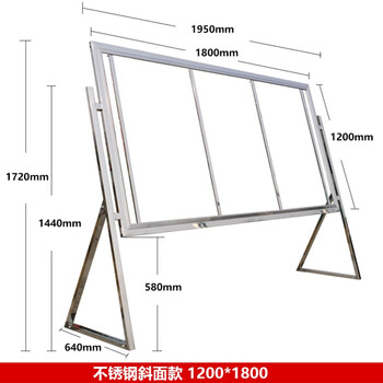 公示栏展板 不锈钢室内宣传栏企业文化公开社区医院信息公示公告栏