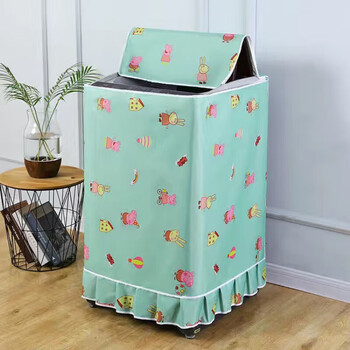 海尔适用波轮全自动洗衣机罩防水盖布防尘套罩布 熊本熊(280d加厚