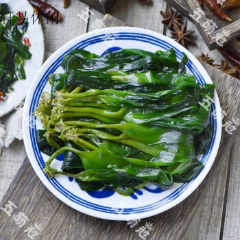 海帶芽嫩群帶萊裙帶菜新鮮海帶苗嫩即食火鍋菜涼拌海帶湯食材 1斤(裝)