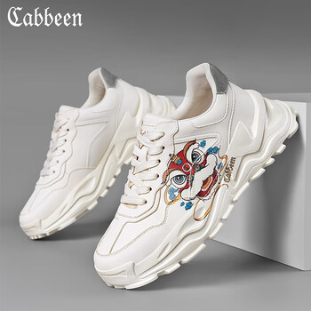 cabbeen卡宾男鞋秋季2022新款老爹鞋男厚底增高透气休闲鞋百搭ins潮流