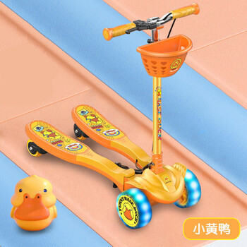儿童滑板车1一3一612岁男孩女童蛙式双踏板小孩双脚宝宝剪滑滑溜溜车