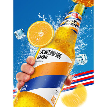 大窑内蒙古大窑嘉宾果汁饮料520ml*4瓶80后怀旧碳酸汽水果味整箱优惠