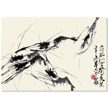 书画书法水墨画距离结束01天14时48分37秒0次出价061齐l白石幼女 齐