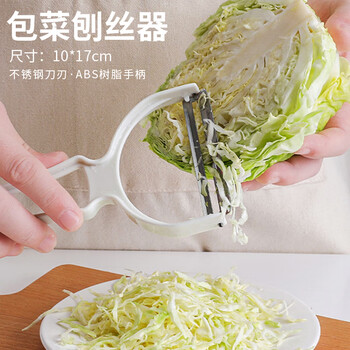 厨房刨丝刮削皮刀土豆丝切丝器切菜萝卜擦丝神器粗丝打工具家用瓜