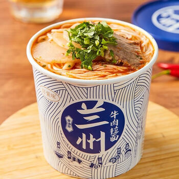 清真正宗整箱方便速食品方便面泡面面条 兰州牛肉拉面6桶