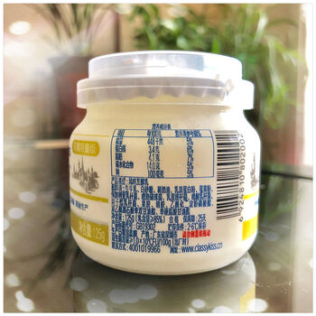 卡士酸奶原态酪乳125g12瓶传统欧式酵罐独立发酵冷藏发货