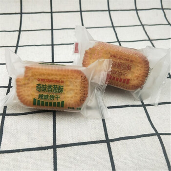 称斤小零食批发图片