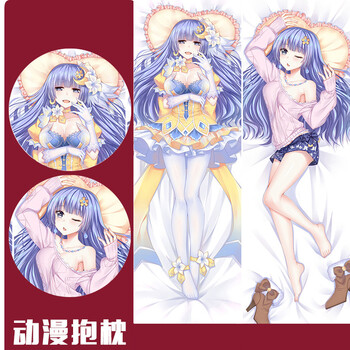 约会大作战狂三琴理九霄四糸乃鸢一折纸十香动漫双面等身抱枕套 诱宵