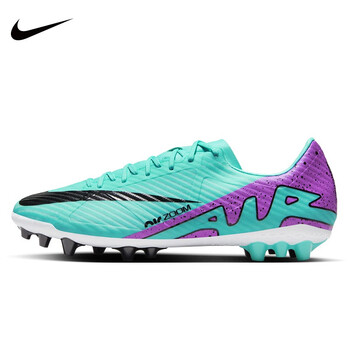 耐克（NIKE）男鞋2024新款Zoom AG中端短钉低帮透气舒适透气足球鞋飞盘DJ5630 DJ5630-300 41