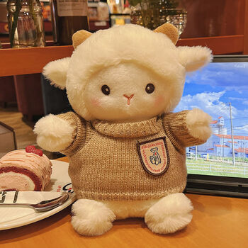 可爱卡通少女心贝儿羊小羊公仔毛绒 穿衣变身小绵羊女生礼物毕业礼物