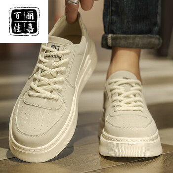 百丽佳嘉(bailijiajia)轻奢品牌男鞋春秋款2024新款百搭男士休闲板鞋
