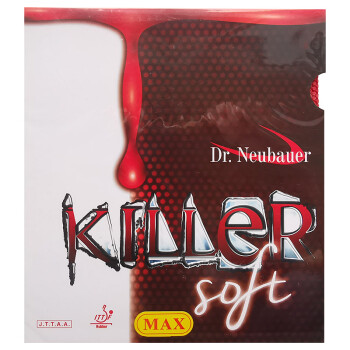 纽鲍尔 Dr Neubauer杀手Killer Soft软型Pro evo纵向排列乒乓球生胶套胶 Soft软型 红色 海绵厚度2.0mm