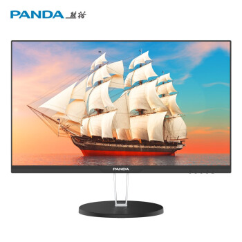熊猫（PANDA）PH24QB2 23.8英寸IPS技术2K高清75HZ 微边框  低蓝光不闪屏 可壁挂  液晶电脑显示器