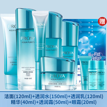 珀莱雅(proya)珀莱雅(proya) 水漾芯肌套装四件套盒礼盒提亮肤色补水