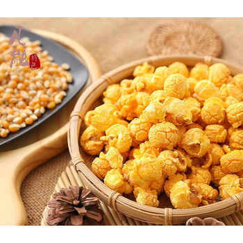 爆米花玉米粒爆米花原料爆裂小干玉米专用炸苞米花2斤
