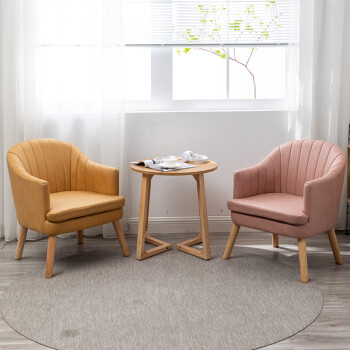 沙发椅小户型休闲座椅咖啡厅阳 两椅一桌黄色 粉色科技布【图片 价格