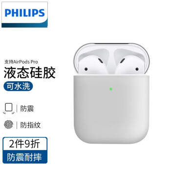 ֣PHILIPS ƻAirpodsPro2Һ̬轺Ů׵ Airpods12ͨح°حҺ̬ح