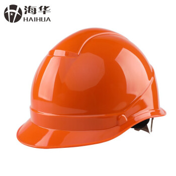 海华安全帽ABS工地工程电力高强度防砸头盔新国标HH-I 橘黄色 旋钮
