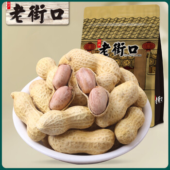 老街口蒜香 奶香味花生4g 休闲零食品坚果炒货特产小吃干果批发蒜香味 图片价格品牌报价 京东
