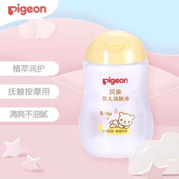 (Pigeon) Ӥ Ӥ ӤĦ 200ml IA106