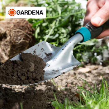 嘉丁拿 (GARDENA) 德国进口铲子园艺工具 户外种花挖土种菜 舒适大手铲