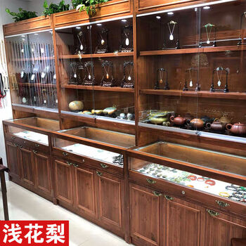 可狄实木珠宝展示柜饰品首饰茶叶翡翠玉器文玩带灯玻璃