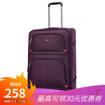 wemge sabre luggage price