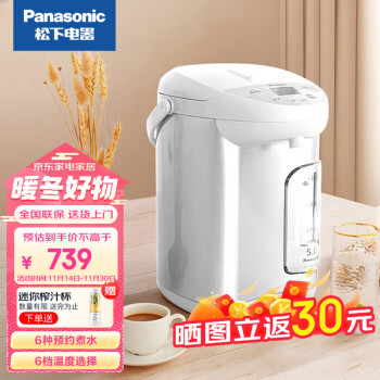  (Panasonic)õˮƿ5LԶԤԼʳƷͿڵˮ NC-EF5000-W